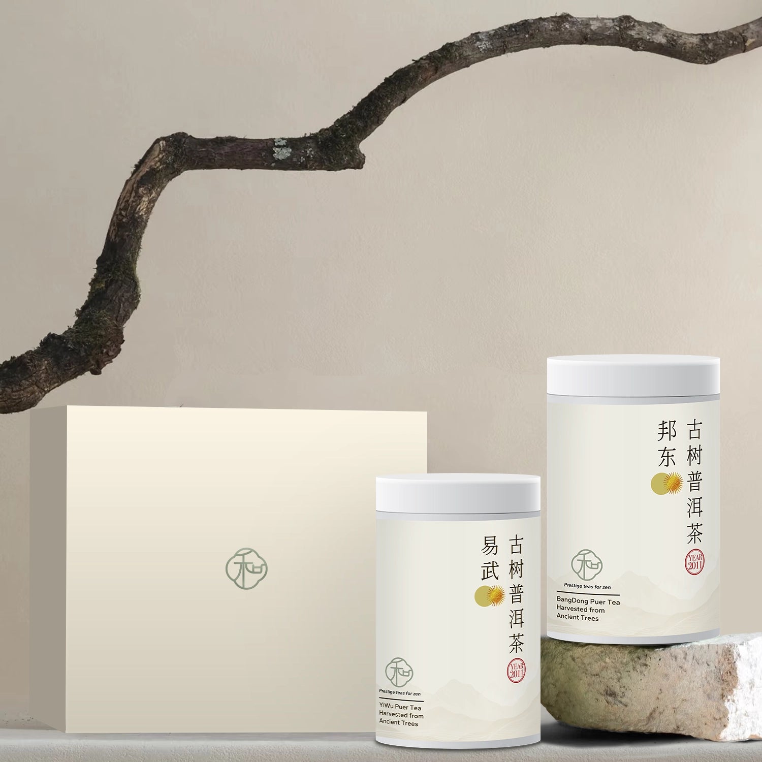 ancient tree puer tea duo tea gift set with premium Chinese loose leaf teas packaged in white tea tins in branded elegant white packaging