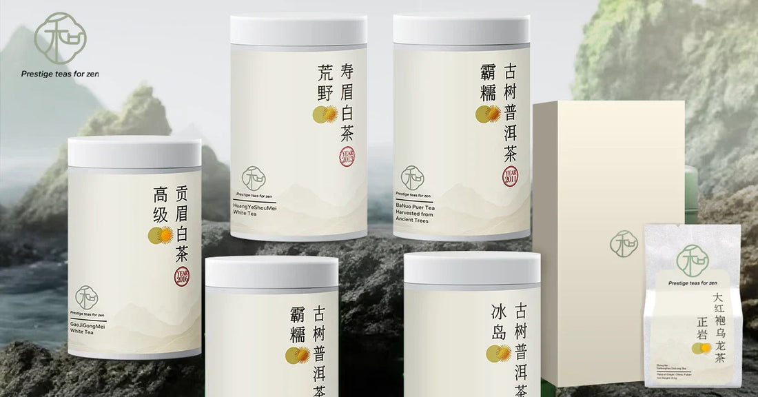 Best Chinese Tea for Beginners