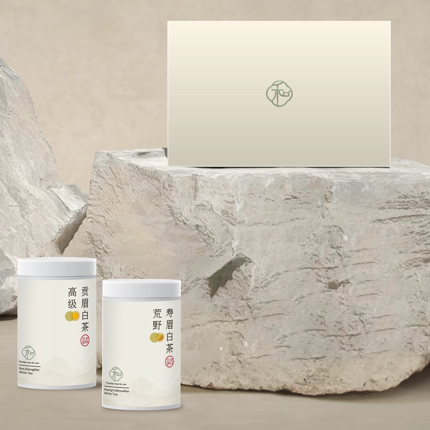 a set of white tea duo tea gift set with premium Chinese loose leaf teas packaged in white tea tins in branded elegant white packaging