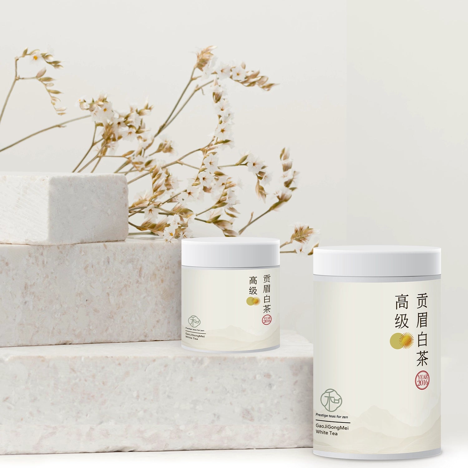 duo tea tin of luxury chinese gaojigongmei loose white tea in different sizes packaged in branded elegant white tea tin