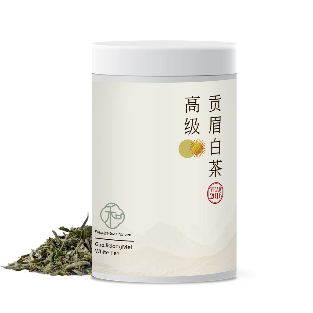 Single tea tin of luxury chinese gaojigongmei loose white tea packaged in branded elegant white tea tin