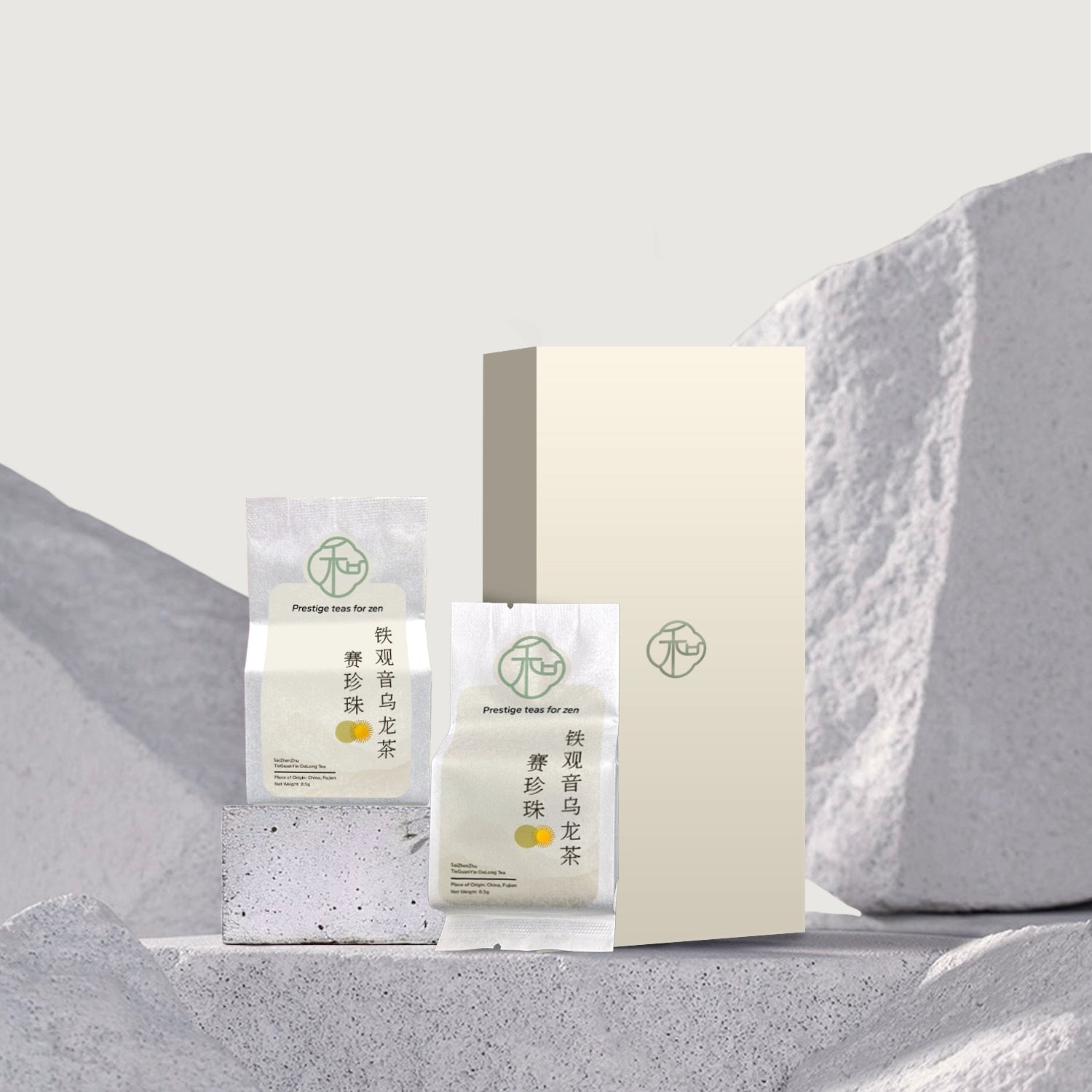 duo set of luxury chinese saizhenzhu tieguanyin loose oolong tea packaged in branded elegant white and gold packaging