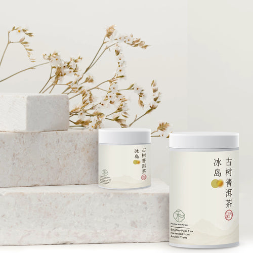 duo tea tin of luxury chinese ancient tree bingdao loose puer tea in different sizes packaged in branded elegant white tea tin