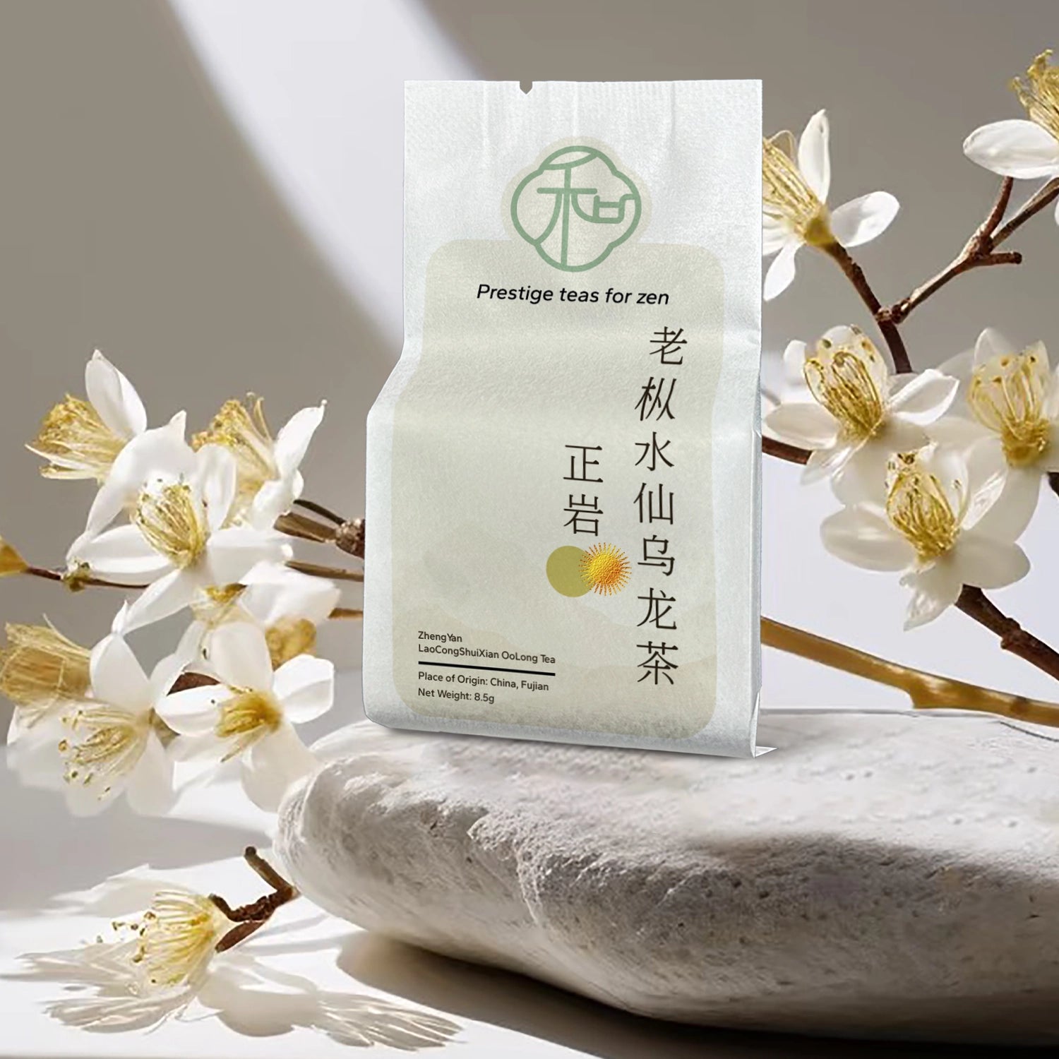 single pack of luxury chinese zhengyan laocongshuixian loose oolong tea packaged in branded elegant packaging
