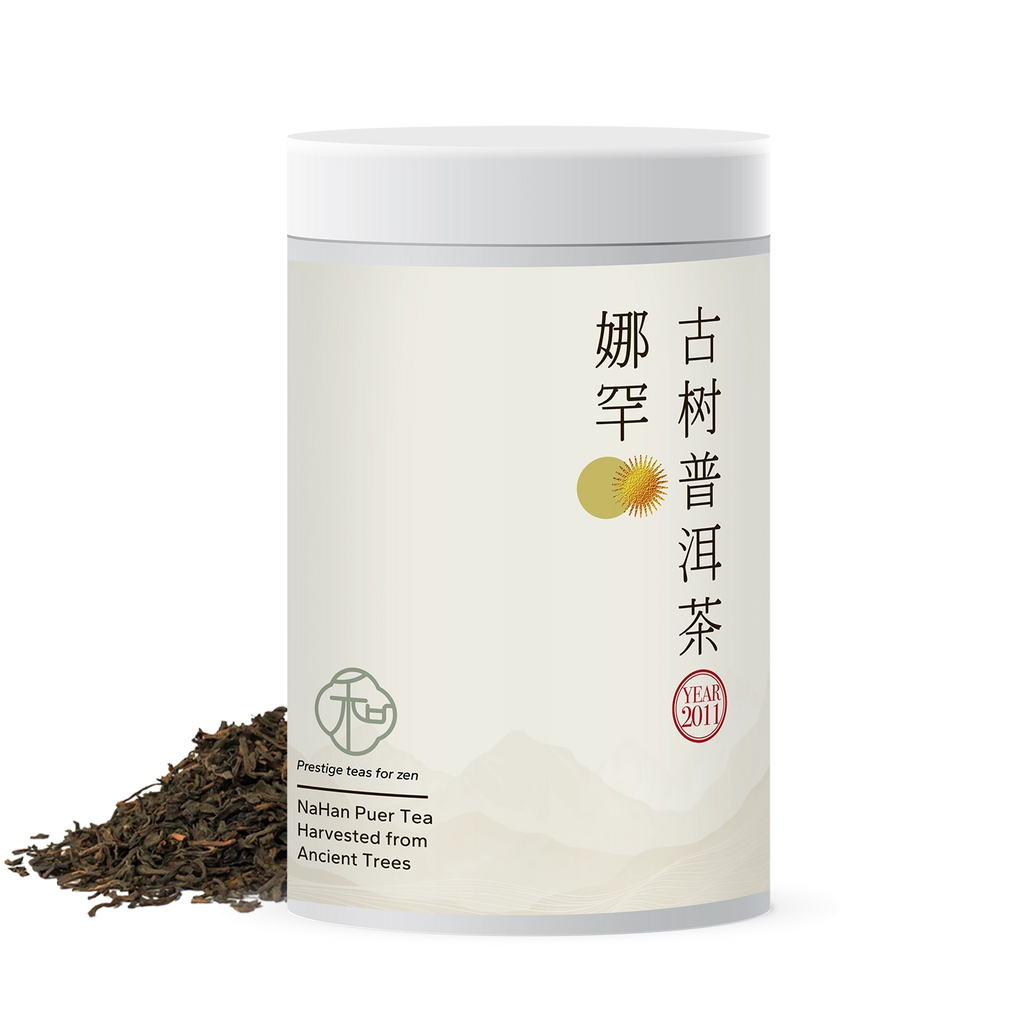 Single tea tin of luxury chinese ancient tree nahan loose puer tea packaged in branded elegant white tea tin