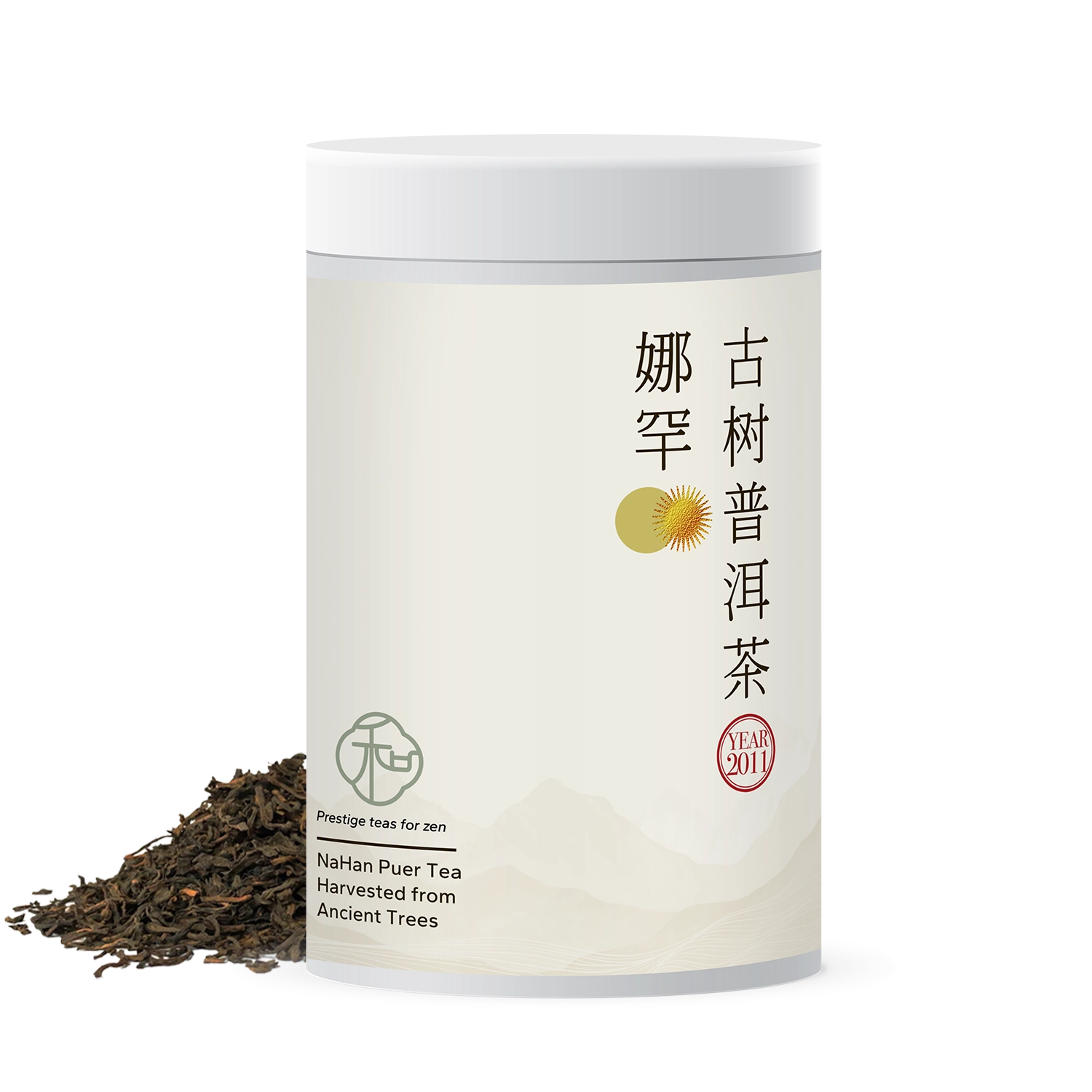 Single tea tin of luxury chinese ancient tree nahan loose puer tea packaged in branded elegant white tea tin
