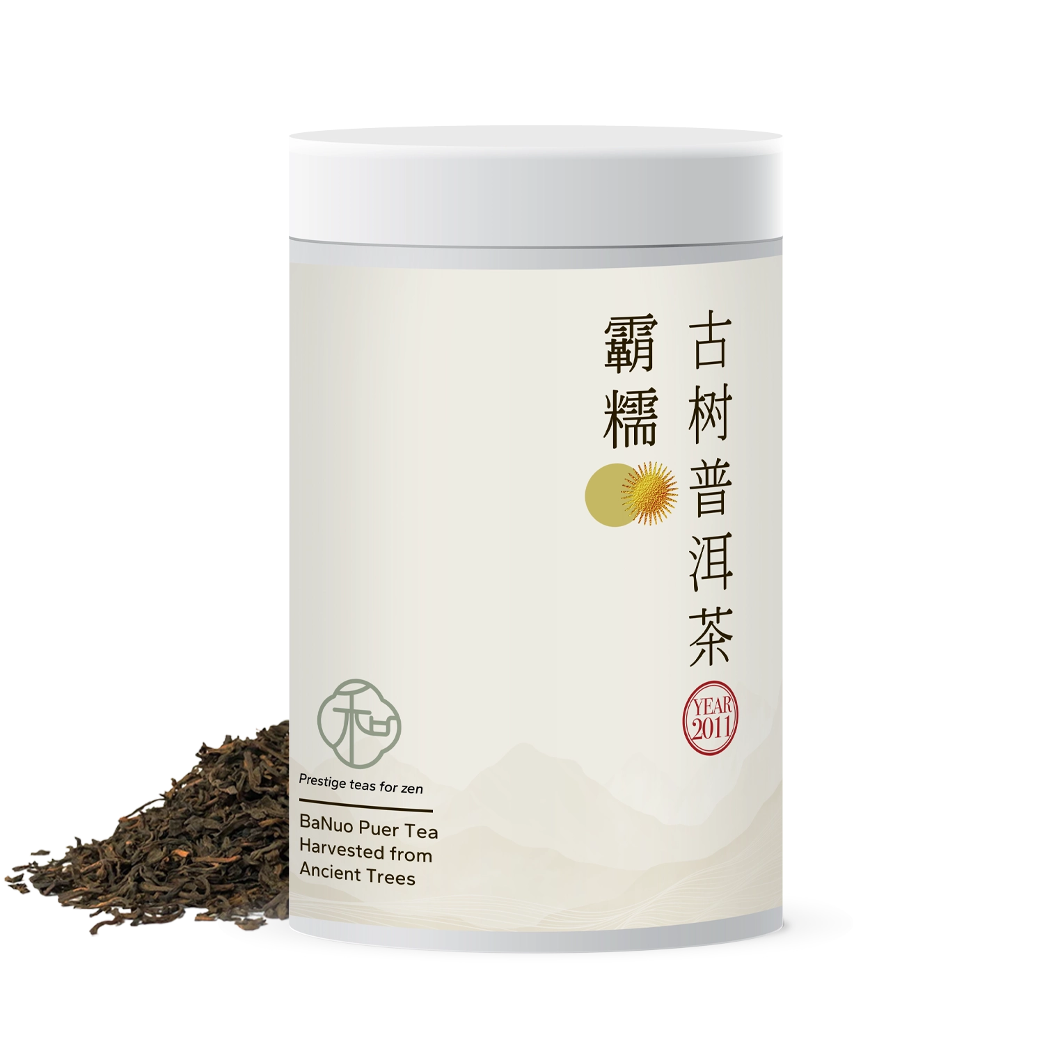Single tea tin of luxury chinese ancient tree banuo loose puer tea packaged in branded elegant white tea tin