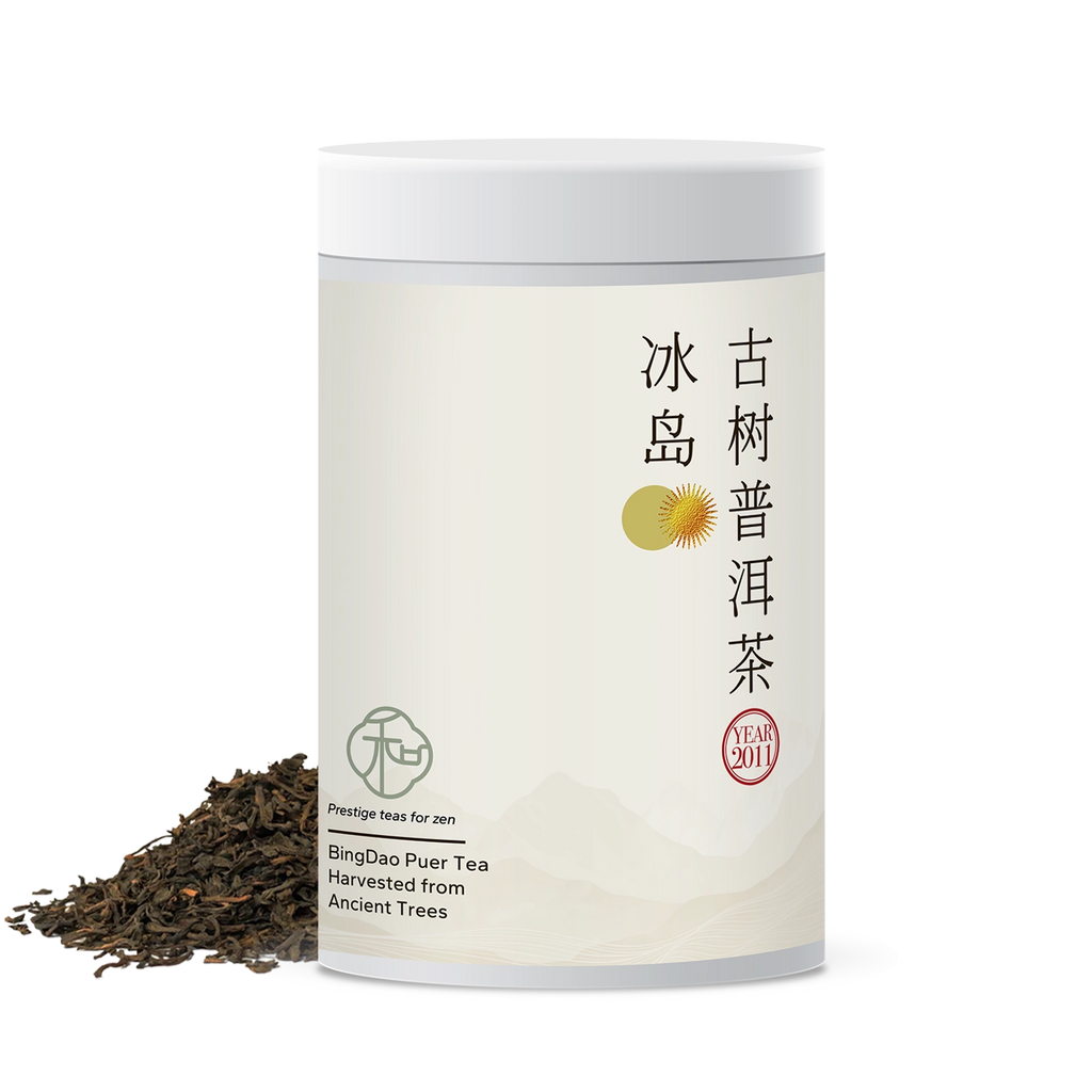 Single tea tin of luxury chinese ancient tree bingdao loose puer tea packaged in branded elegant white tea tin