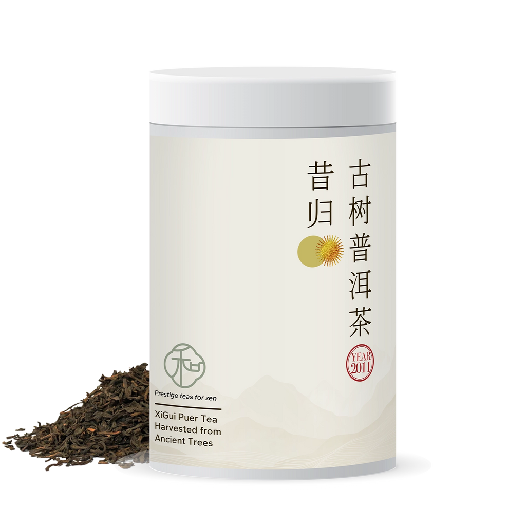 Single tea tin of luxury chinese ancient tree xigui loose puer tea packaged in branded elegant white tea tin