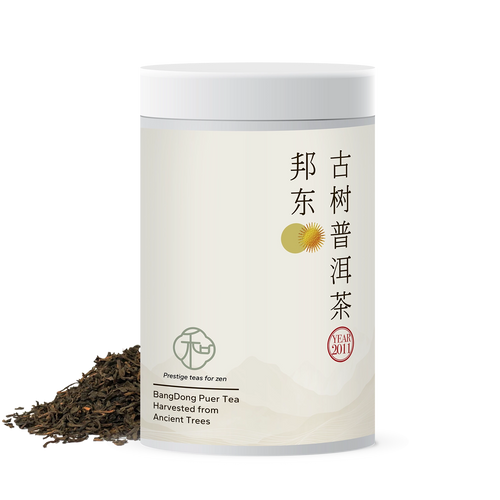 Single tea tin of luxury chinese ancient tree bangdong loose puer tea packaged in branded elegant white tea tin